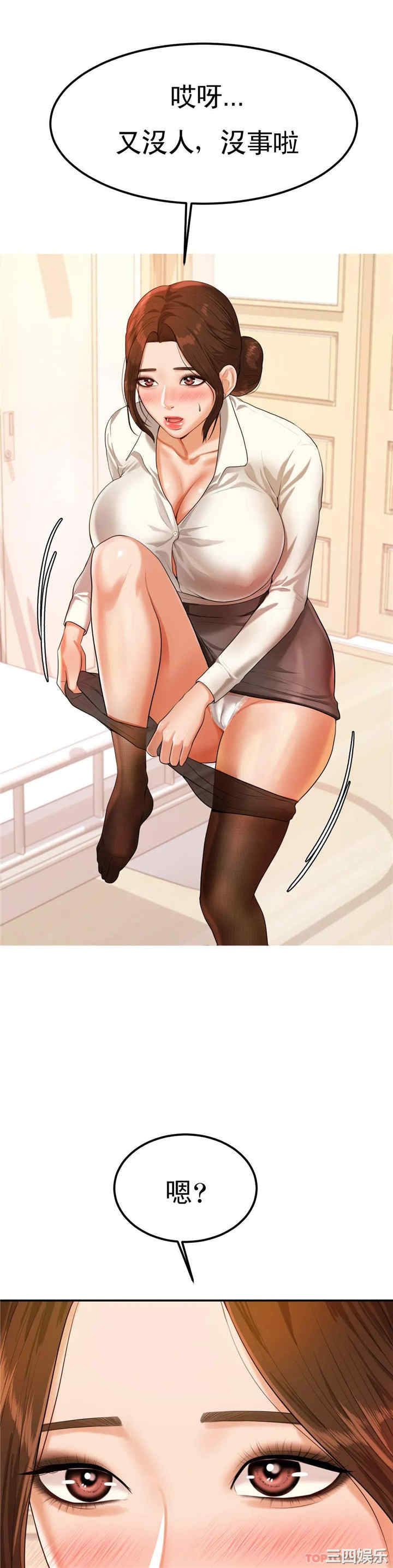 第46张