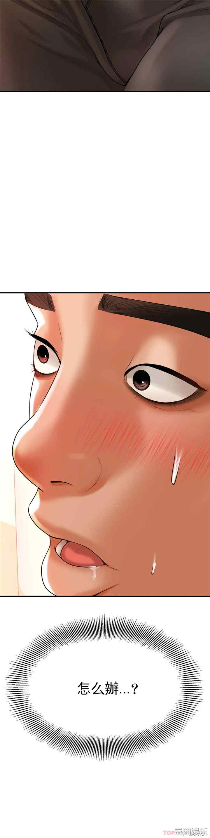 第50张