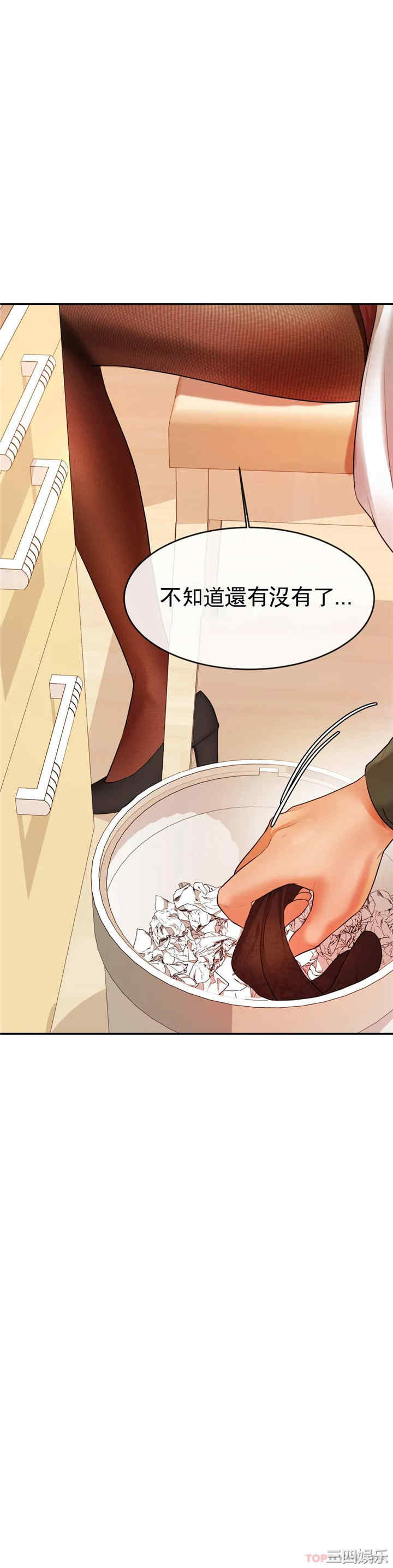 第22张