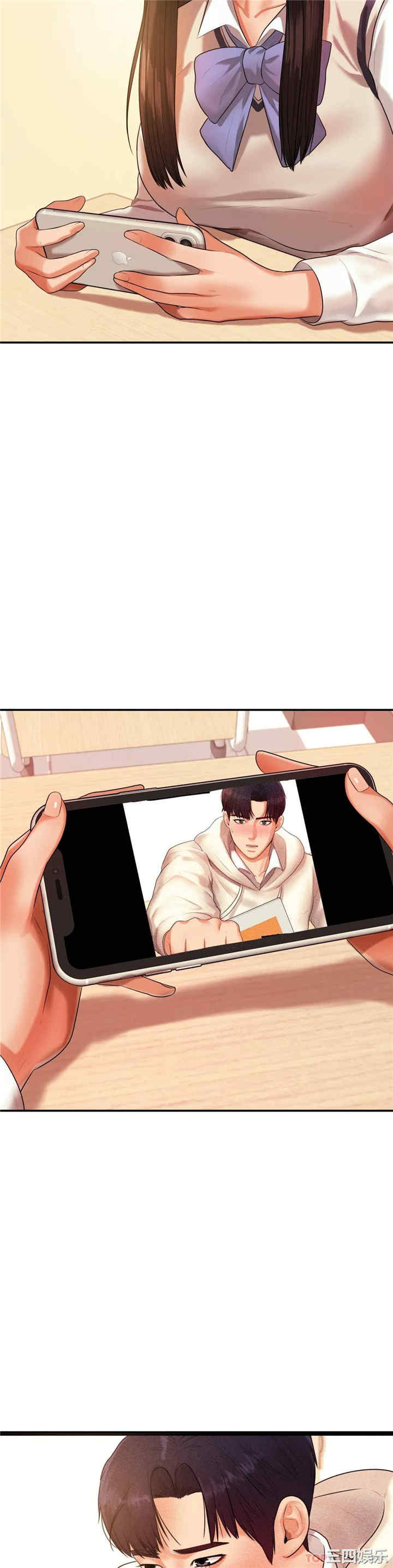 第25张