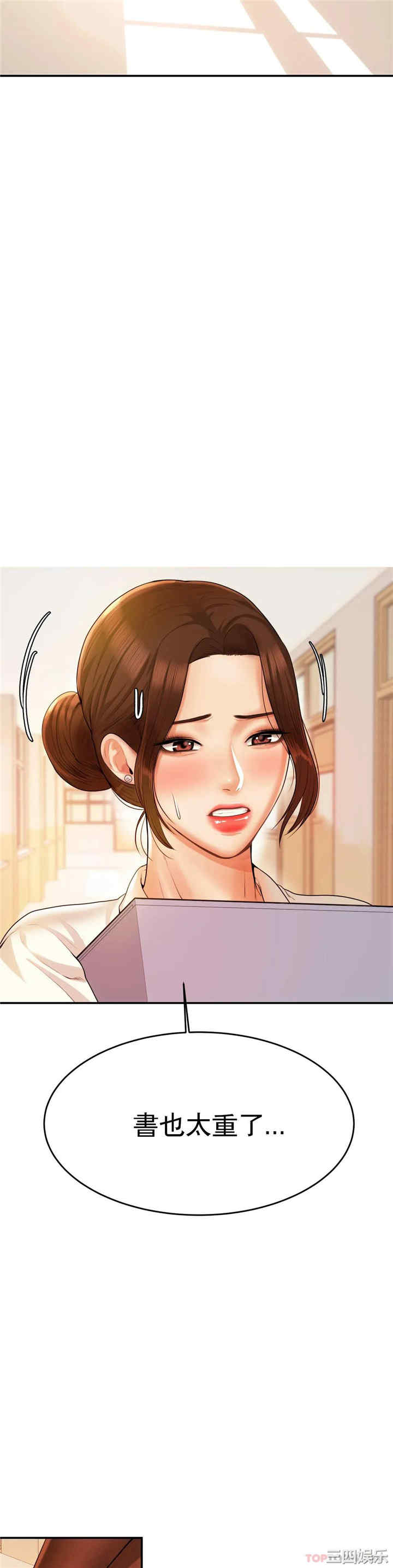 第40张