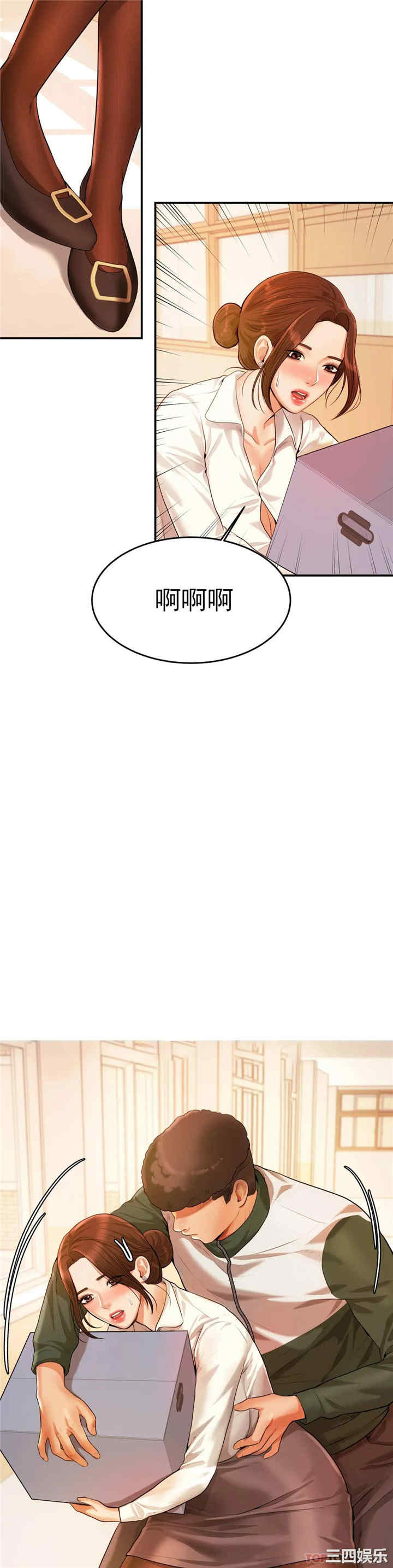 第41张