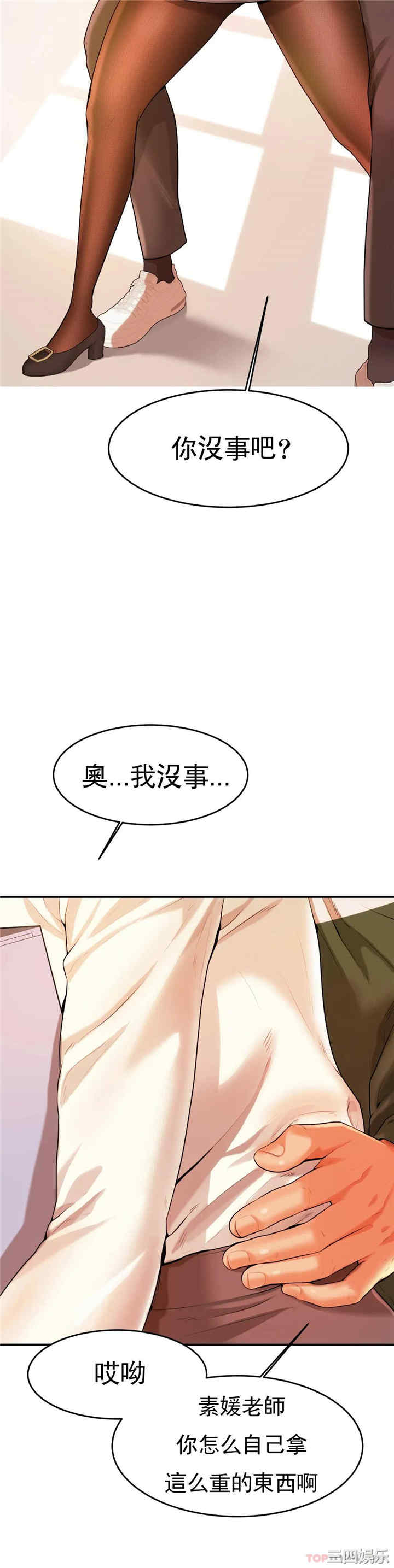 第42张