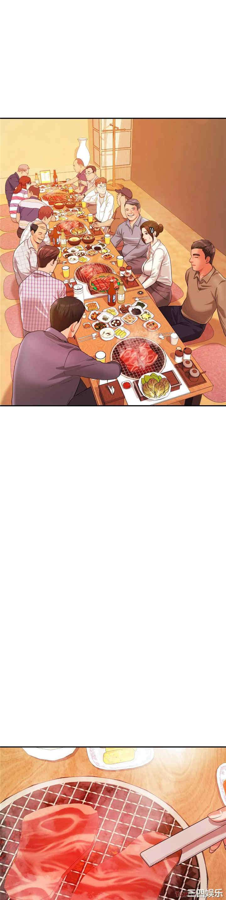 第47张