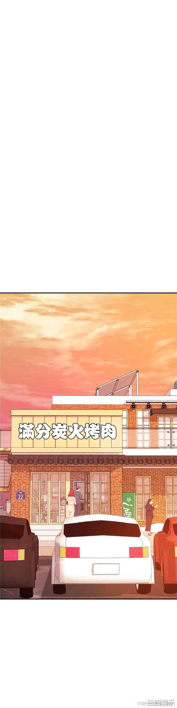 第48张