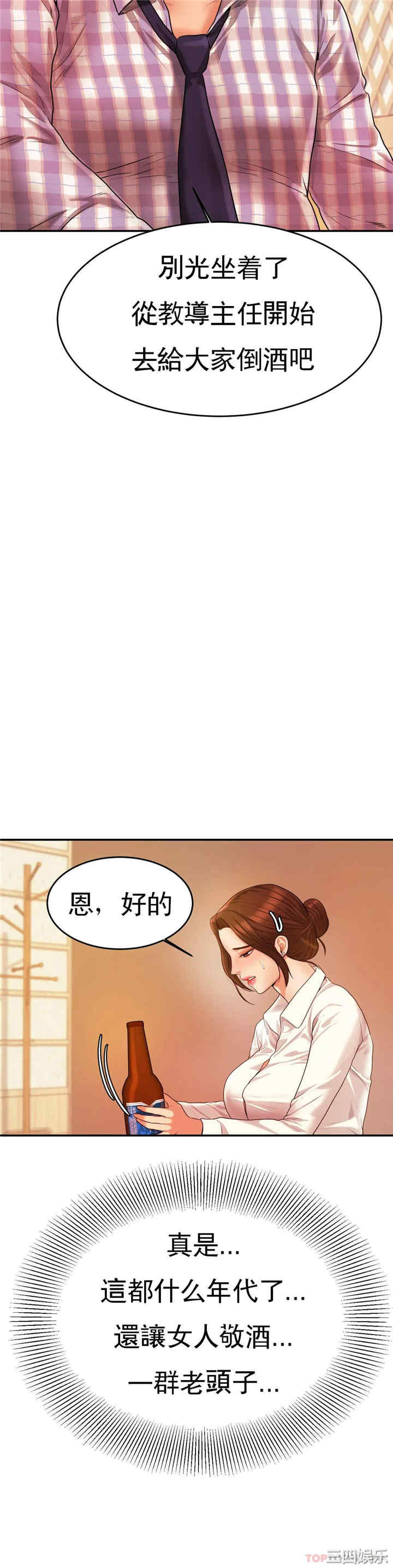 第53张