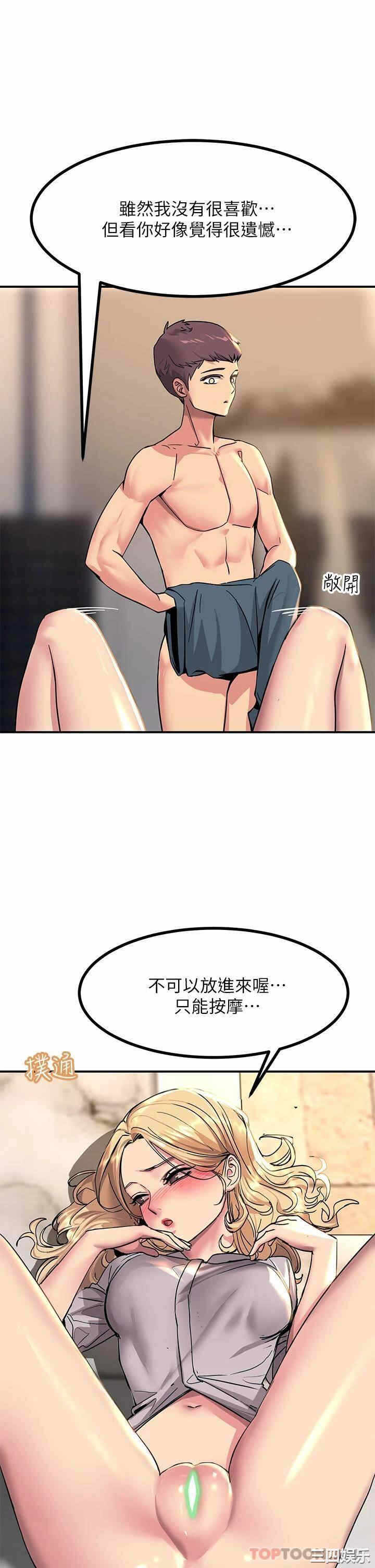 第25张