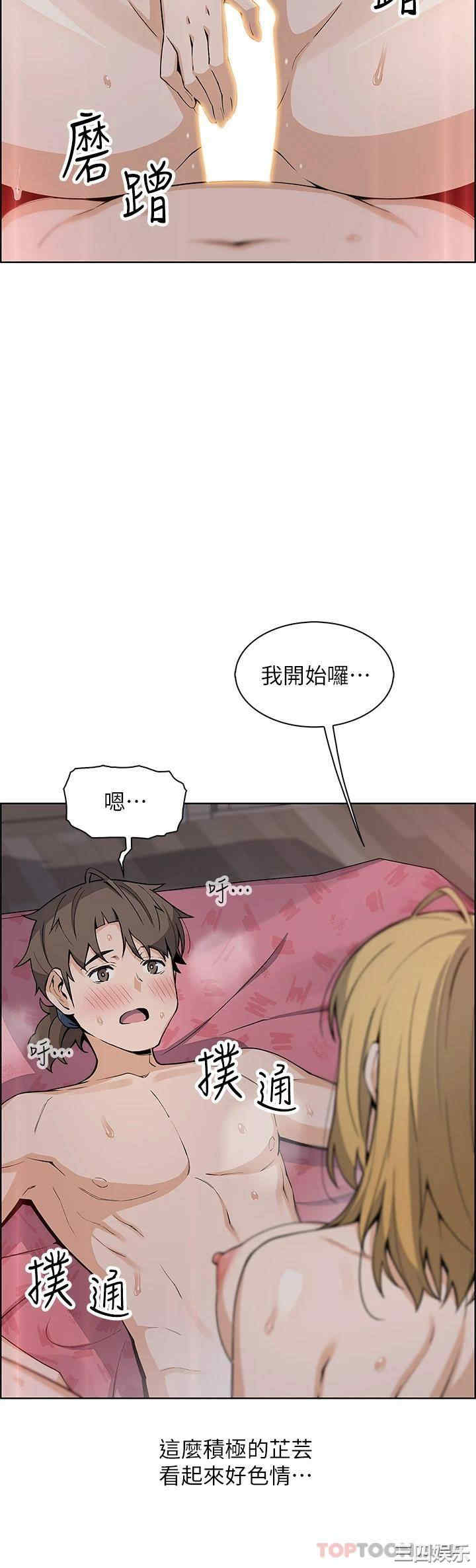 第20张