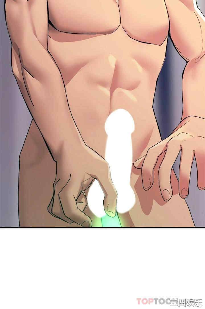 第36张