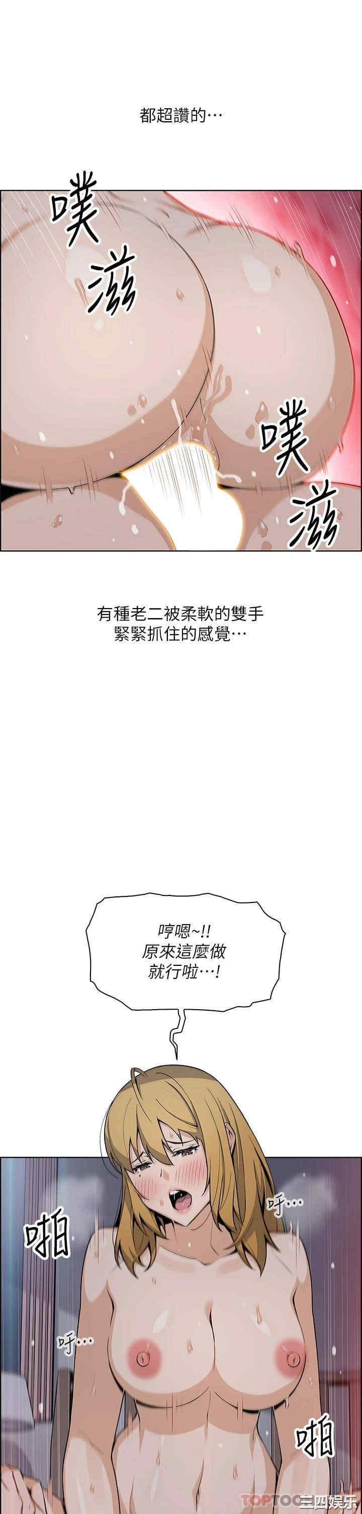 第23张