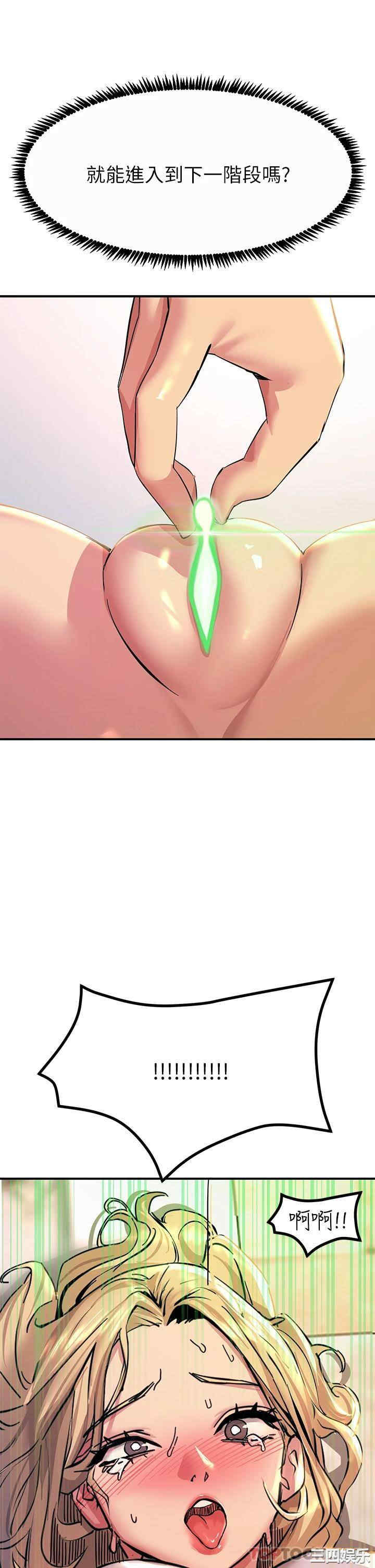 第37张