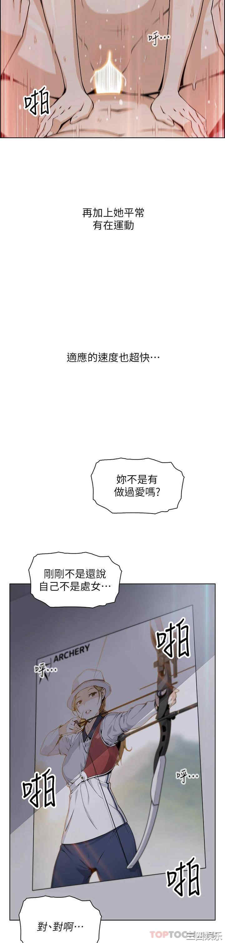 第24张