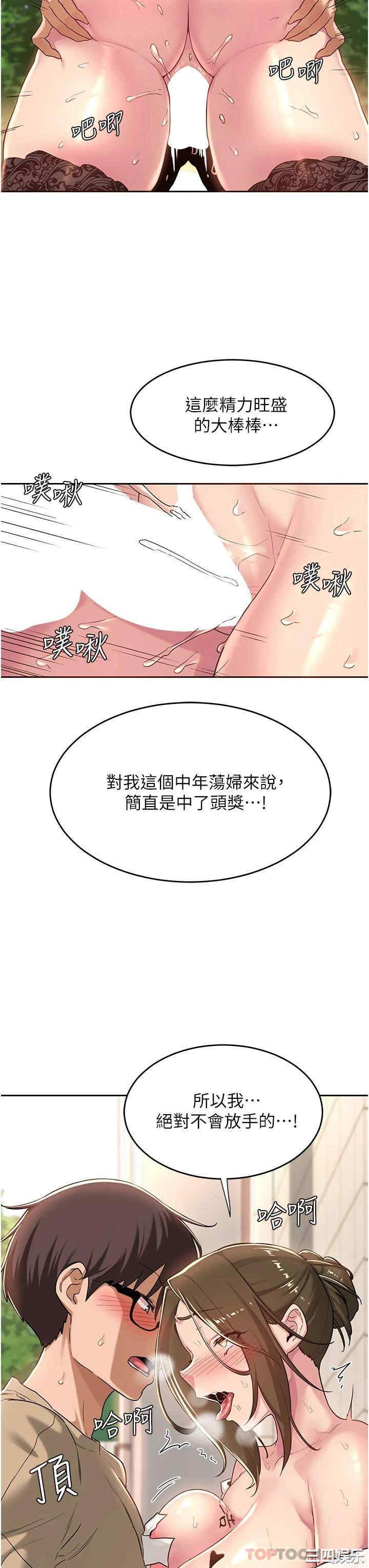 第22张