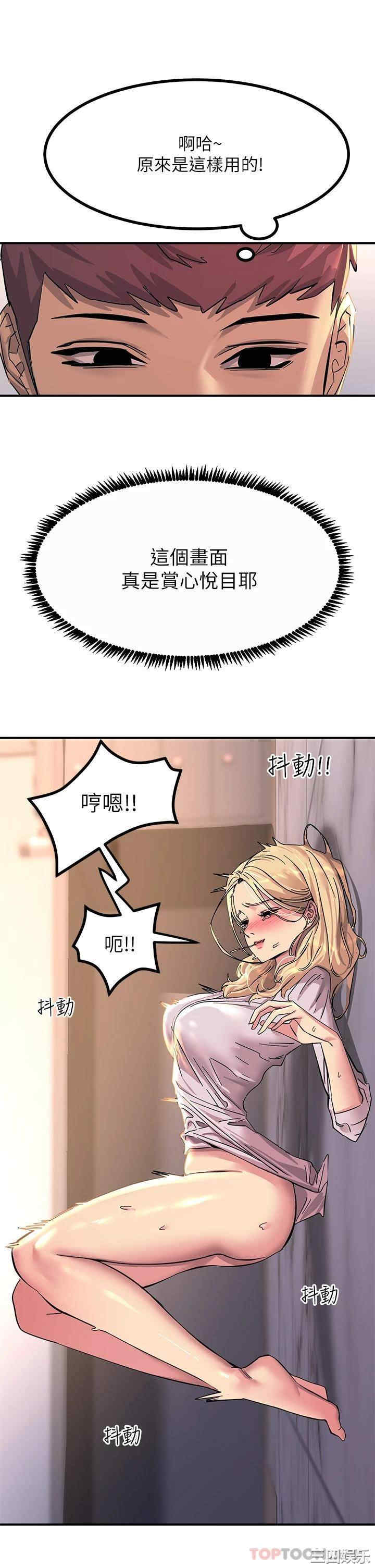 第40张