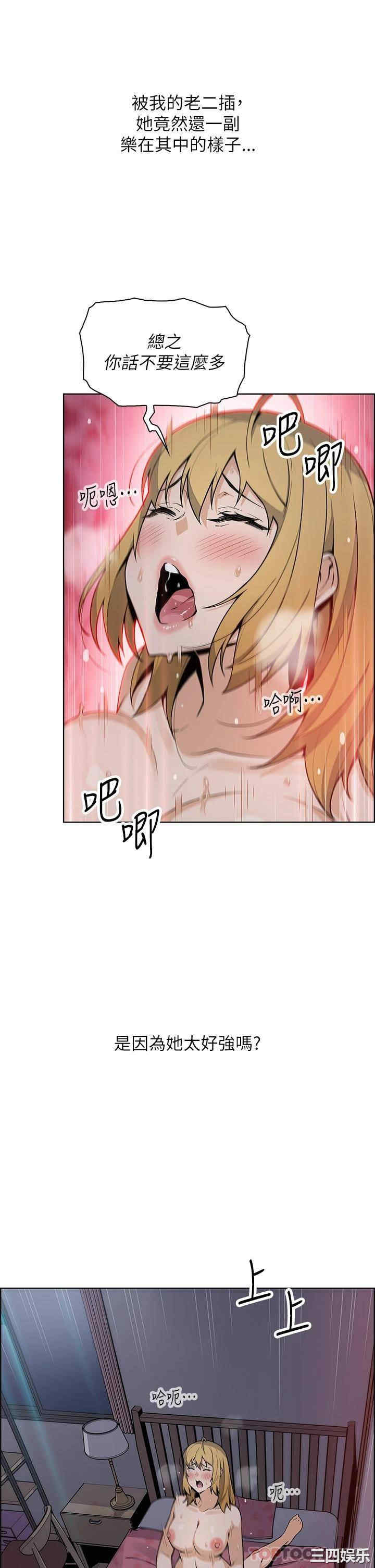 第26张