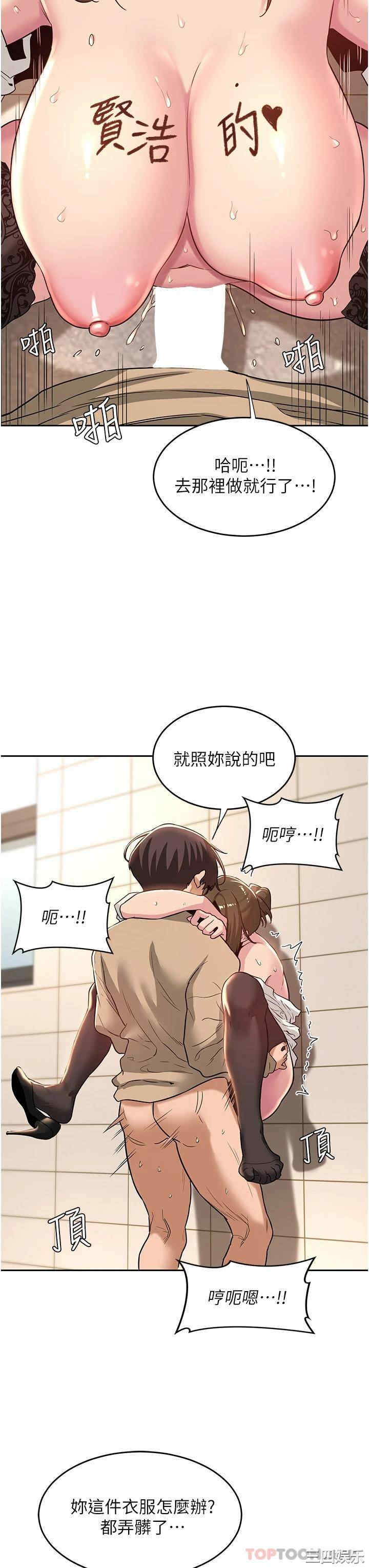 第26张