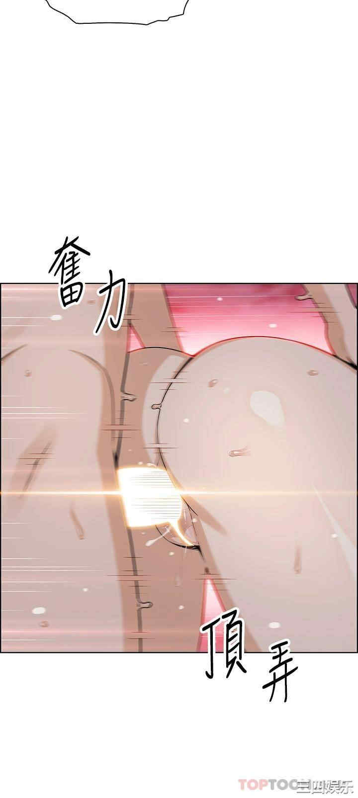 第31张