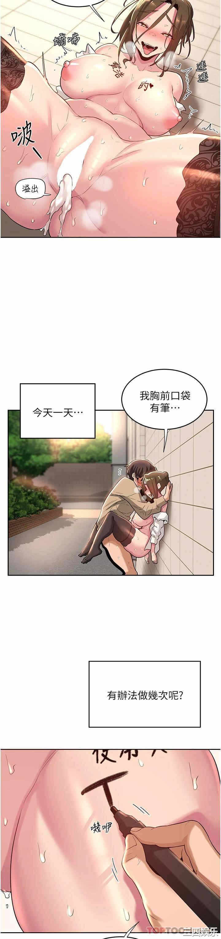 第30张