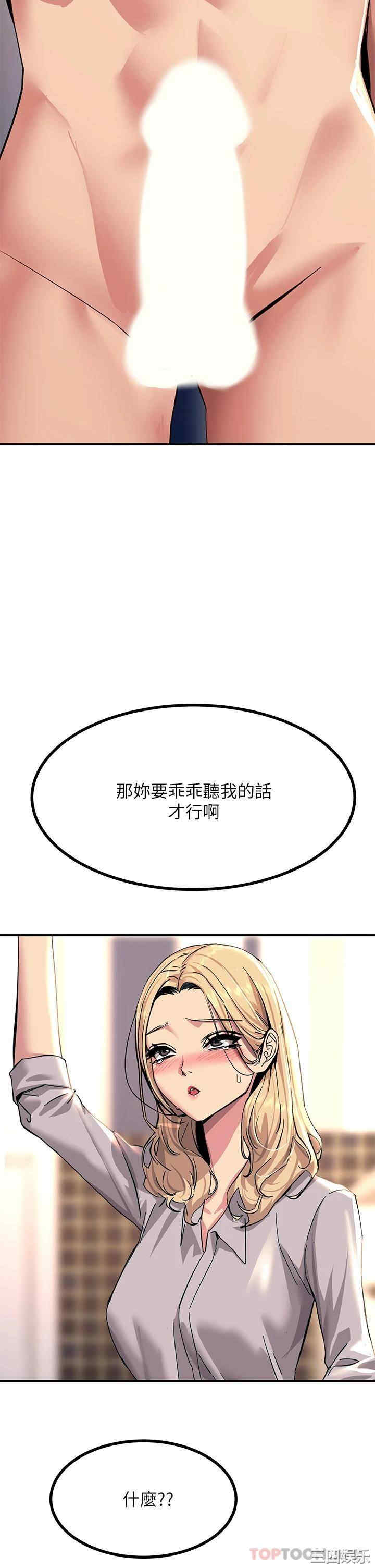 第50张
