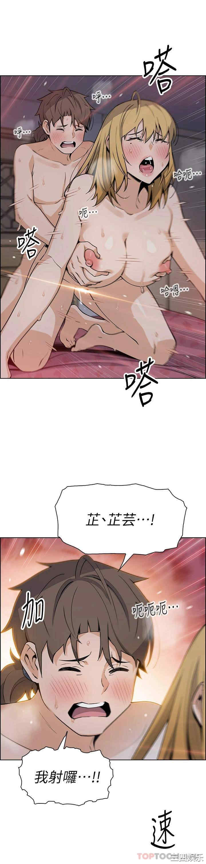 第37张