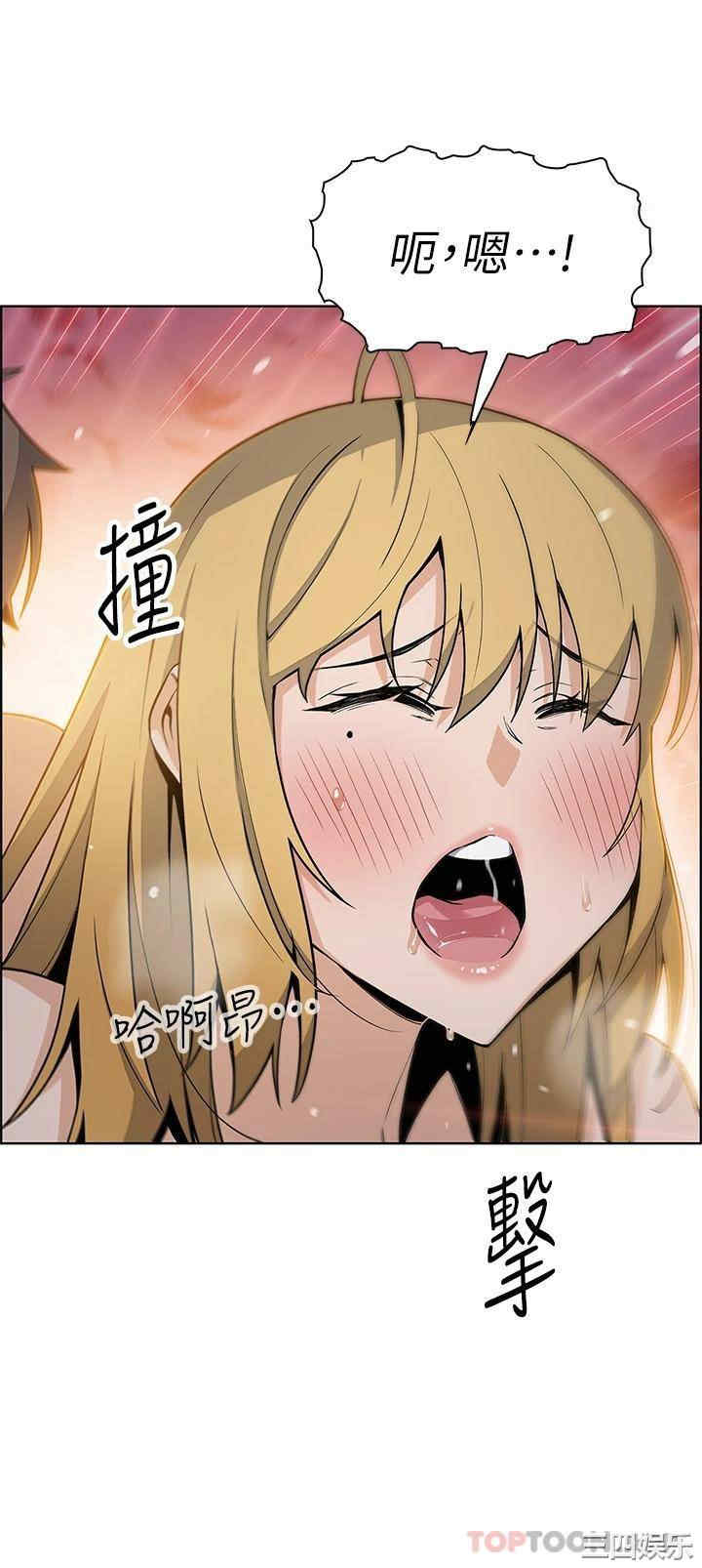 第38张