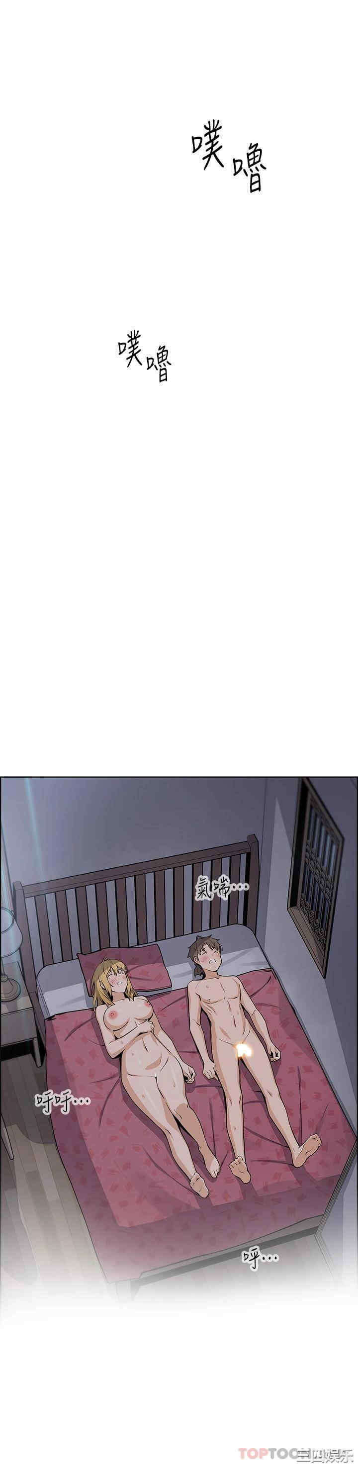 第40张