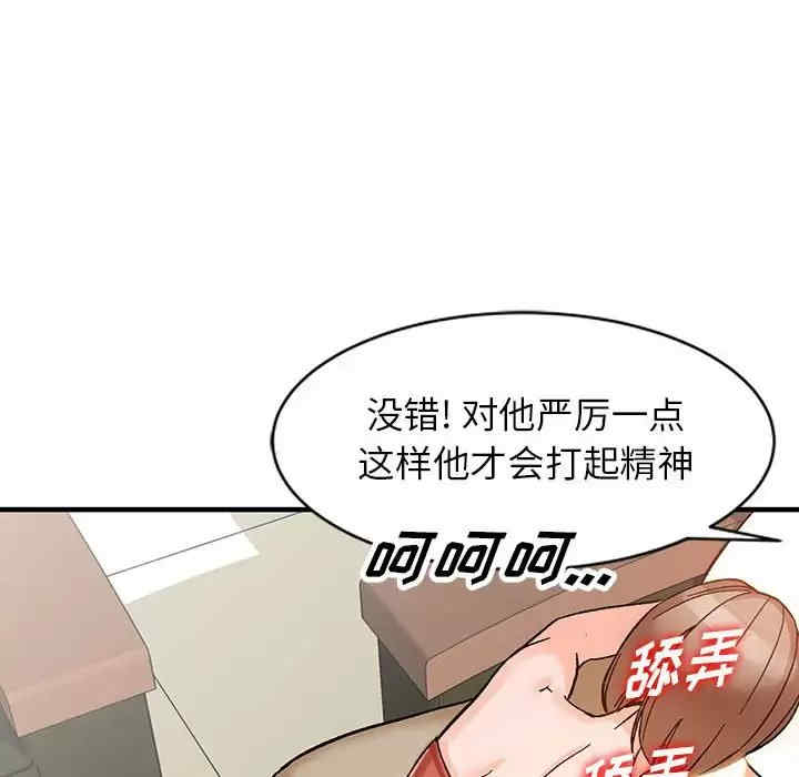 第39张