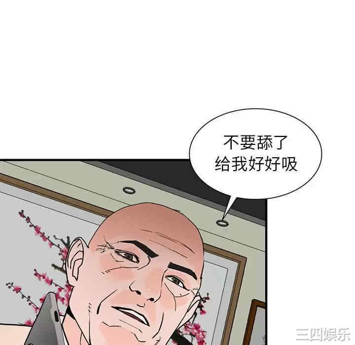 第44张