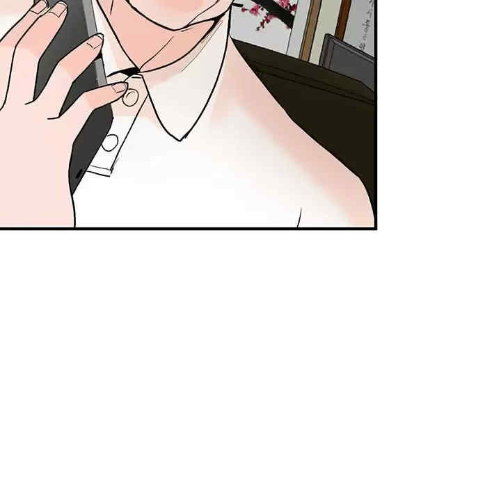 第46张