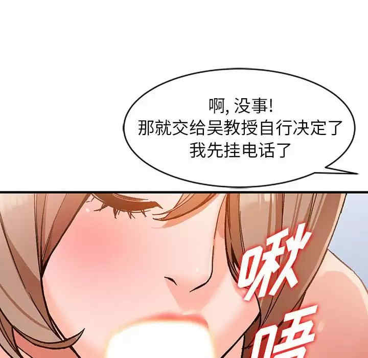 第47张