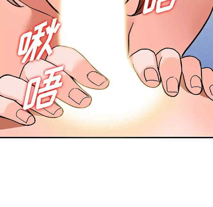 第49张