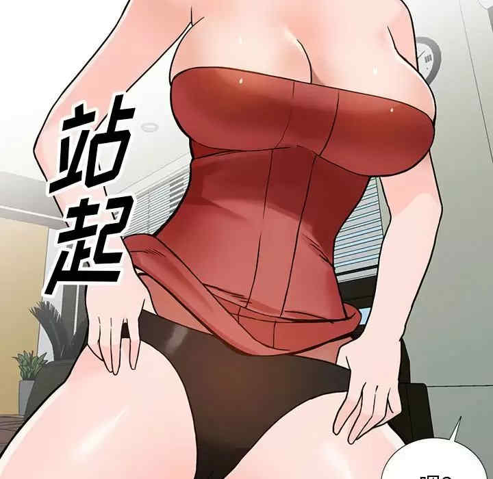 第62张