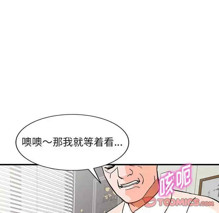 第89张