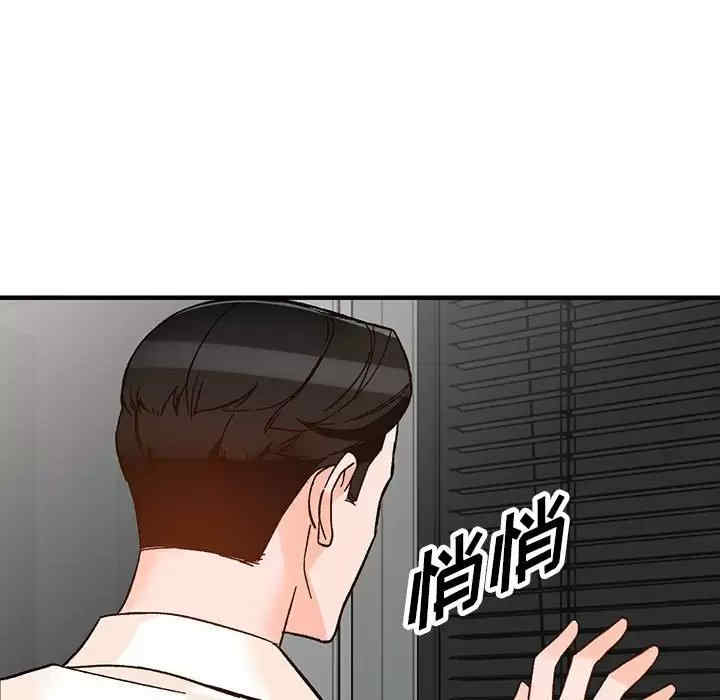 第96张