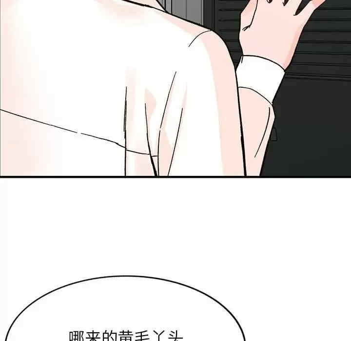 第98张
