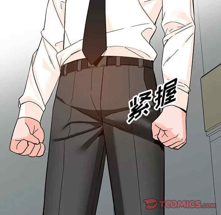 第101张