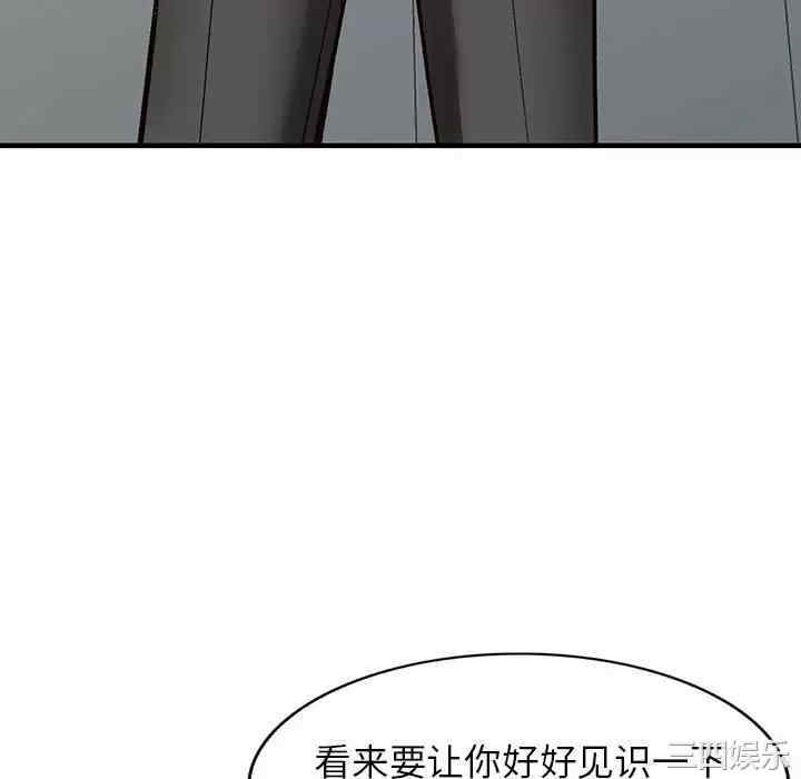 第103张