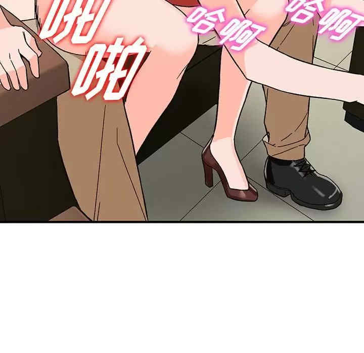 第109张