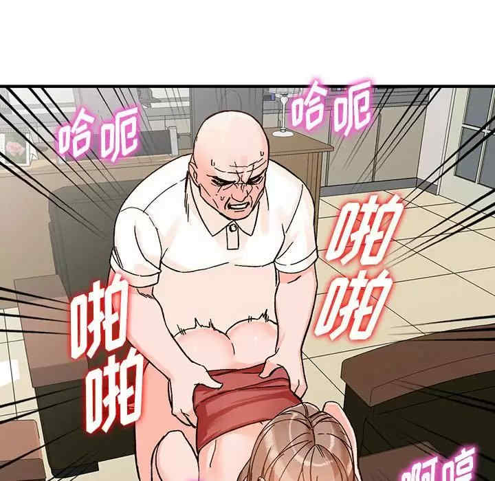 第113张