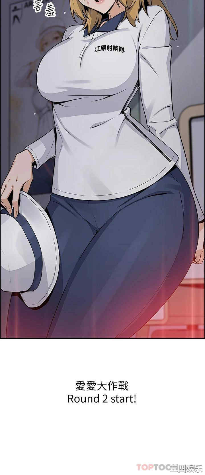 第47张