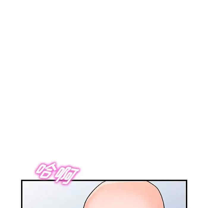 第118张