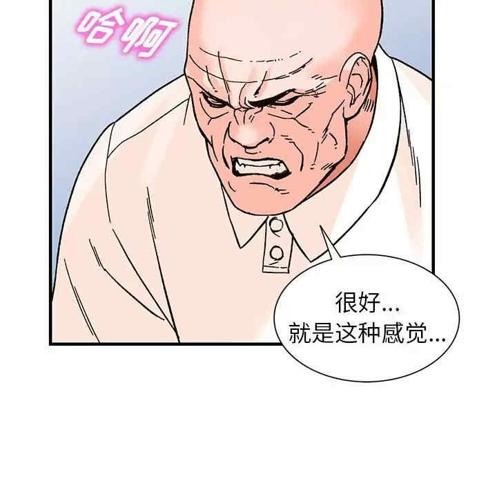 第119张