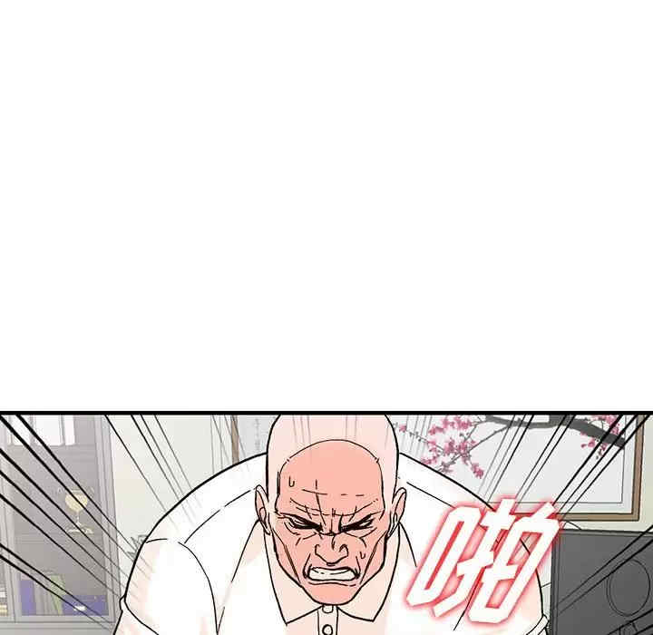 第120张