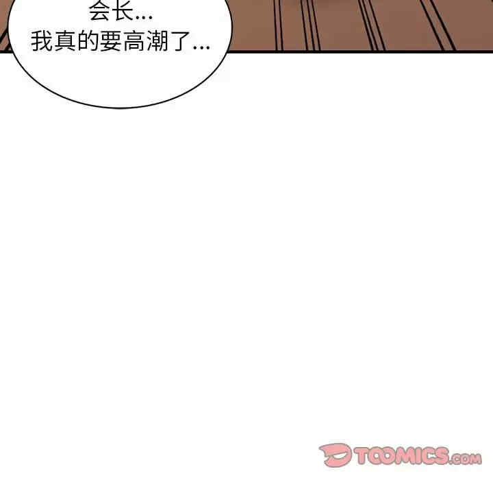 第122张