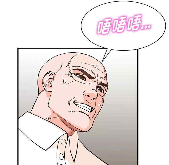 第125张