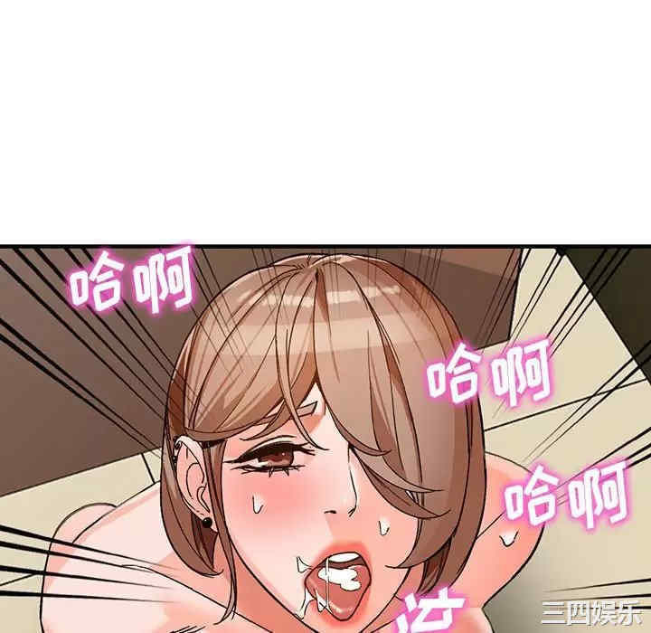 第8张