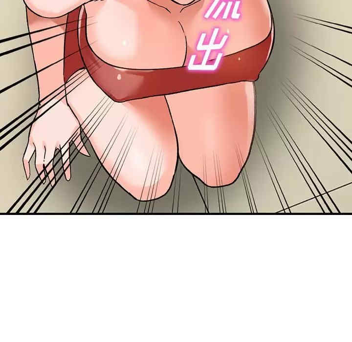第9张