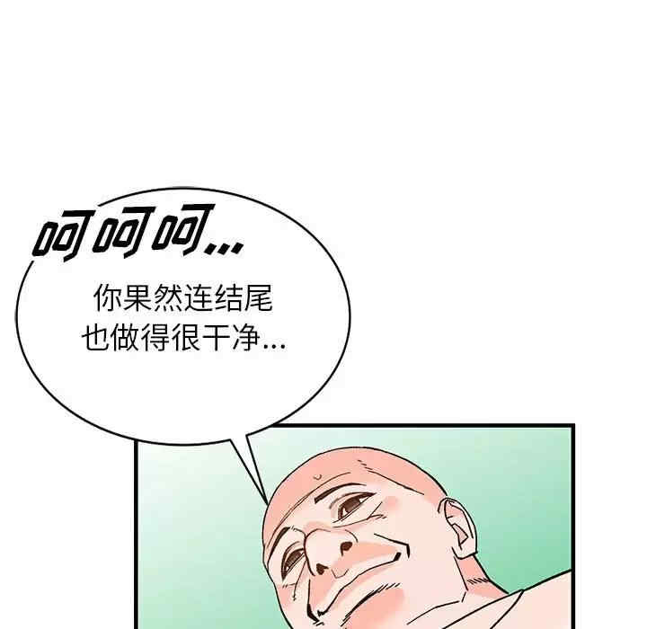 第11张