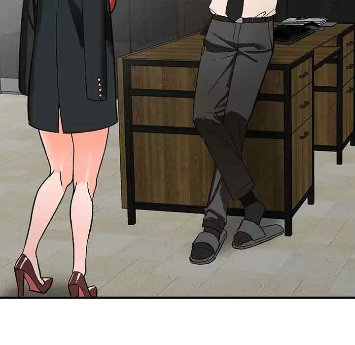 第25张