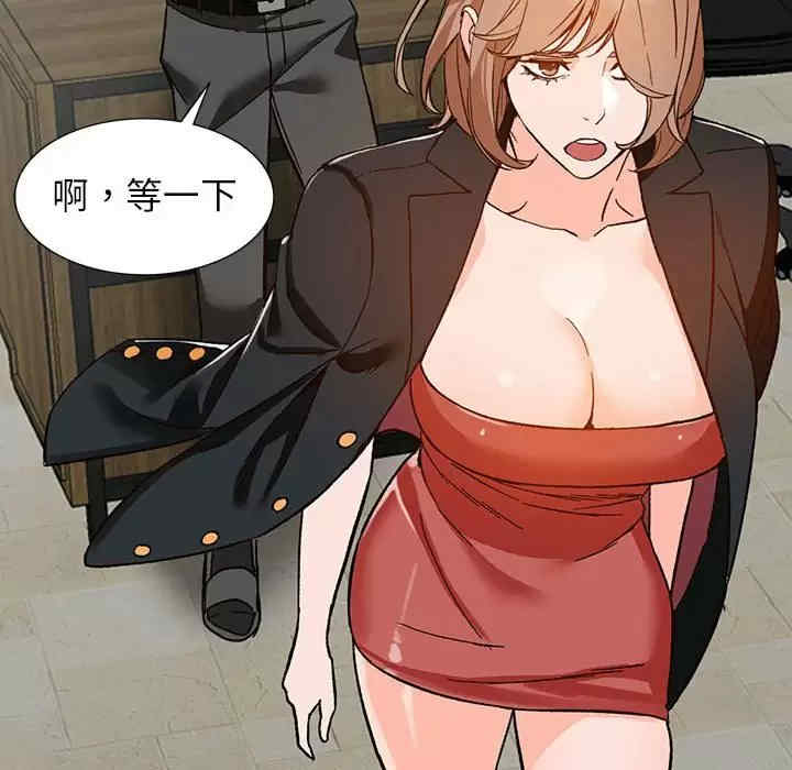 第34张